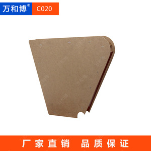Panel Lateral para Silla Manwa Expo HB-C020, Color Madera, Accesorio para Muebles de Teatro - Product Image 1