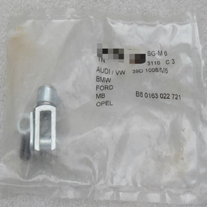 1 個の新しい Sg-m6 3110 アクセサリー送料無料 - Product Image 1