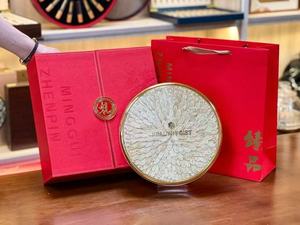 <span class=keywords><strong>Ginseng</strong></span> Tonico di Alta Qualità: <span class=keywords><strong>Ginseng</strong></span> Occidentale, <span class=keywords><strong>Ginseng</strong></span> Canadese, <span class=keywords><strong>Ginseng</strong></span> Americano – Regalo per le Festività e il Festival di Primavera - Product Image 1
