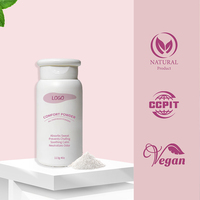 Poudre corporelle sans talc à base d'amidon de maïs, marque privée, soin de la peau biologique, absorbant la transpiration, usine OEM, GMPC, ISO
