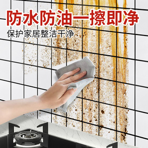 PVC <b>Wall</b> <b>Stickers</b> Self Adhesive Waterproof Reusable Modern Design Home Decoration Rectangle Multi Piece Package - Product Image 2