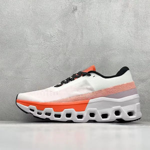 El nuevo modelo de zapatillas deportivas casuales de malla transpirable para hombre son cómodas y versátiles, ideales para uso al aire libre. - Product Image 1