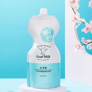 <span class=keywords><strong>Mascarilla</strong></span> Capilar Nutritiva <span class=keywords><strong>de</strong></span> <span class=keywords><strong>Leche</strong></span> <span class=keywords><strong>de</strong></span> <span class=keywords><strong>Cabra</strong></span> Orgánica Personalizada <span class=keywords><strong>para</strong></span> Mujeres EXGYAN, con Aminoácidos y Aceite <span class=keywords><strong>de</strong></span> Semilla <span class=keywords><strong>de</strong></span> Jojoba, Hidratación Profunda - Product Image 1