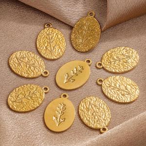 Pendientes ovalados de trigo de acero inoxidable, accesorios de acero de titanio para DIY, pulsera, collar, abalorios cruzados para la fabricación de joyas - Product Image 1