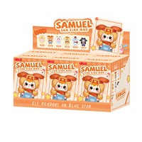 SAMUEL San Xiao Mao Mignon Pendentif en Peluche Elfes Planète Bleue Poupée Fille Elfe de Dessin Animé Série de Collaboration Design Magicien Aléatoire Boîte