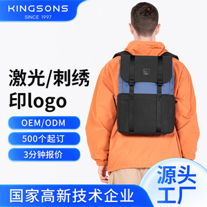 Kingsons Flip Top <b>Backpack</b> 20-35L Waterproof Eco Friendly <b>Large</b> Capacity Commuter Laptop Bag For Men Travel Casual - Product Image 4
