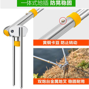 Soporte para caña de pescar Jiang Yue, acero inoxidable, 22 cm, plegable, rotación multidireccional, para pesca salvaje - Product Image 4