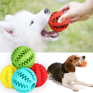 In gomma morbida naturale cucciolo di animali da compagnia auto-alimentazione giocattoli da masticare cane che perde trattare palla giocattolo per la pulizia dei denti formazione - Product Image 1