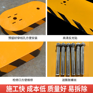 Barrera de Acero para Sistema de Estacionamiento, Protección Anticollisión Amarilla para Equipos de Estacionamiento Inteligente - Product Image 4