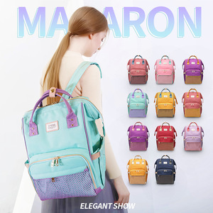 Gran capacidad de momia <span class=keywords><strong>maternidad</strong></span> bolsa al aire libre mamá mochila de enfermería bolsa mamá mochila de viaje de cremalleras bebé <span class=keywords><strong>bolso</strong></span> de - Product Image 6
