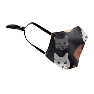 Masque facial personnalisé avec Logo personnalisé, meilleur matériau 2020, meilleure vente - Product Image 1