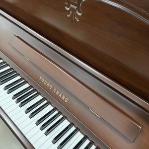 <span class=keywords><strong>Piano</strong></span> Vertical Tallado Original Coreano Young Chang U121CD para Práctica y Exámenes en Casa - Product Image 1