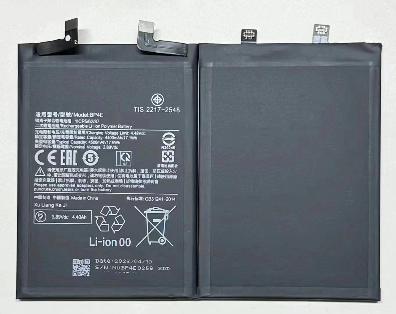 BN4A Note 7 7S