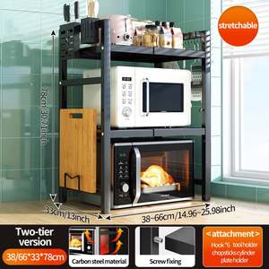 Estante Extensible para Horno de Microondas OEM, Organizador de Accesorios de Cocina Ajustable con Gancho y Portacuchillos para Uso Doméstico - Product Image 6