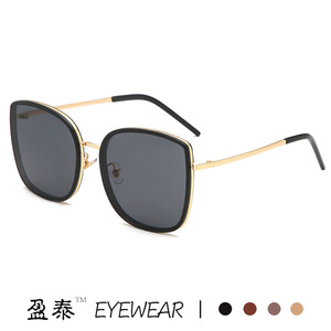 Lunettes de soleil Gm surdimensionnées BIB, tendance, pour femmes, protection UV400, pour sorties et fêtes - Product Image 4