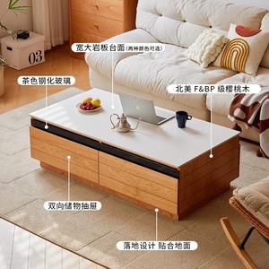 You Rong Coffee Table Nordic Solid Wood Stone <b>Top</b> Modern Large <b>Cherry</b> Wood Japanese Style Living Room Table - Product Image 2
