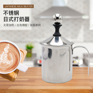 เครื่องตีฟองนมสเตนเลส Chef Season Show ขนาด 400 ซีซี แบบสองชั้น ใช้มือหมุน สำหรับทำกาแฟที่บ้าน บาร์ หรือร้านกาแฟ - Product Image 3