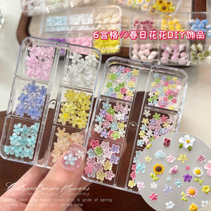 Suministros para <span class=keywords><strong>uñas</strong></span>: <span class=keywords><strong>Uñas</strong></span> postizas al por mayor, dijes de resina con flores para decoración de <span class=keywords><strong>uñas</strong></span>, <span class=keywords><strong>3D</strong></span> DIY, decoración de <span class=keywords><strong>uñas</strong></span> con girasoles de cinco pétalos en 6 rejillas. - Product Image 5
