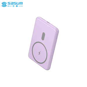 Sasum 5000mAh Power Bank <span class=keywords><strong>Ultra</strong></span> Tipis Magnetik Slim Pengisian Daya Nirkabel Suhu Rendah - Product Image 5