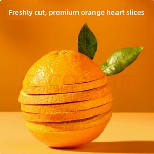 Tranches d'orange séchées naturelles <span class=keywords><strong>de</strong></span> qualité supérieure, goût sucré, en vrac pour le thé, les gâteaux <span class=keywords><strong>de</strong></span> Noël et les cocktails - Fournisseur d'usine - Product Image 2