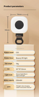 Lampe LED à clipser pour selfie, rechargeable et portable, réglable pour diffusion en direct et vlogging – Vente en gros usine