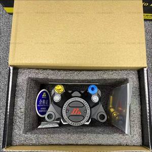MOTO DIARIES M15S Version Track Étrier <span class=keywords><strong>de</strong></span> frein Crab, Universel pour trottinettes électriques NIU Segway - Product Image 4