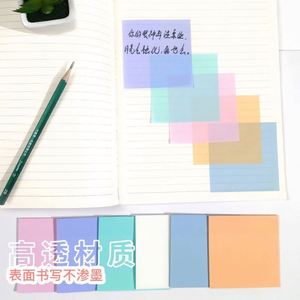 Hengxin Self-Adhesive Memo <b>Pad</b> Cheap Transparent Sticker Notes Mix Colour Stock for School and Office - Product Image 4