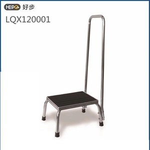 Repose-pieds d'hôpital LQX-120002 en fer chromé, durable, design carré minimaliste, pour usage médical - Product Image 4