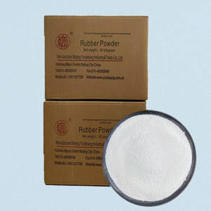 סגנון חם חנקית נעלי גומי הבלעדית חומרי גלם אבקת גומי טרנדי חם - Product Image 4