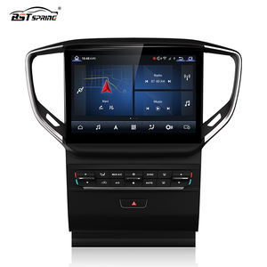Bosstar voiture stéréo Pour Maserati GHIBLI 2014 - 2016 Voiture GPS navigation magnétophone autoradio lecteur multimédia - Product Image 1