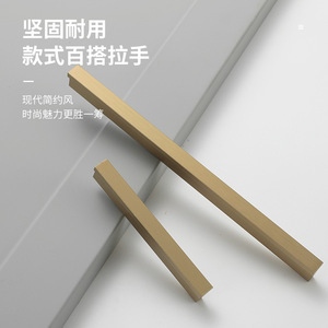 T-Shaped Aluminum Alloy Furniture Handle Minimalist Design Wardrobe Cabinet Drawer Door Handle Durable CNC Machining B16-18*11 - Product Image 1