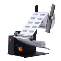 Distributeur d'étiquettes électrique automatique HD-D64 pour cartons et bouteilles, option manuelle, 240V, facile à utiliser, garantie 1 an