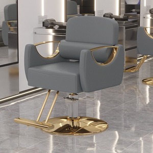 Professional Beauty Salon Adjust Barber Chair for Hair Stylist Swivel Adjustable Spa Beauty Equipment Barbershop Barber Chair - Product Image 3