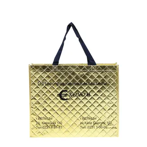 Custom Silver/Gold Printed Recyclable Metallic Laminated Non Woven Fabric Tote Bag