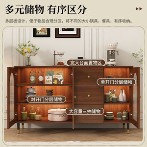 Credenza in Rattan Stile Antico Cinese, Nuovo Mobile Contenitore Cinese per Sala da Pranzo - Product Image 6