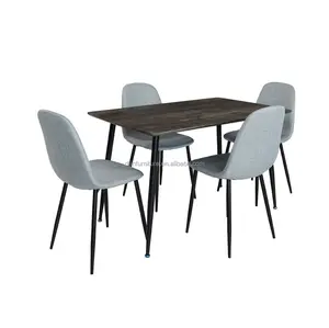 餐桌北欧木质豪华小家具餐厅房间木质长方形现代套装餐厅金属餐桌