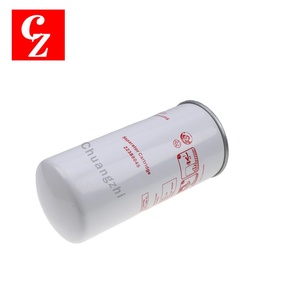 Filtro de Aceite de Alta Calidad, Separador de Aire 22388045, Apto para Compresores Ingersoll Rand, Piezas para Compresores Industriales - Product Image 3