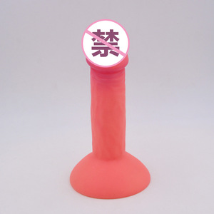 Poule <span class=keywords><strong>Bachelorette</strong></span> Tossing Jeux Décorations De Fête <span class=keywords><strong>Bachelorette</strong></span> Party Jeu Anneau Toss Jeu Kit - Product Image 3
