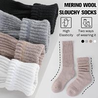 Chaussettes décontractées antidérapantes et respirantes en mélange de laine mérinos, coupe ample, épaisses, thermiques, tricotées avec logo intégré pour femme