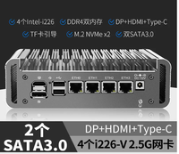 Routeur mural 4 ports CWWK J6412, Mini PC industriel J6413, prend en charge IKuai