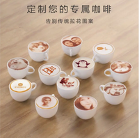 Machine d'impression à jet d'encre, impression 3D, comestible, Photo, nourriture, Macarons, gâteau, chocolat, cappucchino, Latte, Art, café