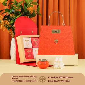 Caja de Regalo para el Festival de Medio Otoño 2025, Autoarmable, Portátil, Creativa, de Cartón Gris, Vacía, Venta al Por Mayor, Personalizable con Relieve - Product Image 3