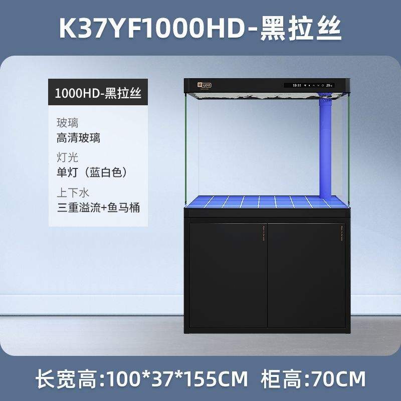 [Disegno del filo nero] 100*37*150cm/grande flip