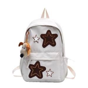 Sac à dos de grande capacité de style rétro américain pour étudiants Simple Trendy Junior High School Girl's Star Design for College Students - Product Image 2