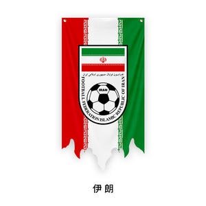 Drapeaux d'équipes de football transfrontalières 2026, produits dérivés pour supporters, personnalisation de drapeaux décoratifs pour l'ambiance des bars - Product Image 2