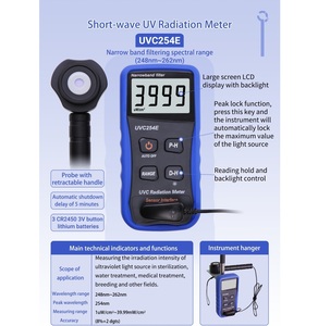 Medidor de UVC de 254 nm, Probador de Intensidad de Luz UV-C, Alta Precisión, Digital, Portátil, Industrial, para Laboratorio, Esterilización, Radiómetro Personalizado OEM - Product Image 3