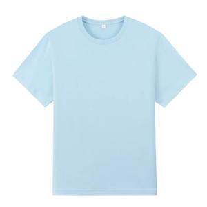 Soft Comfortable T Shirt Designed for Daily Wear Casual Outfits Outdoor Activities or as a Base <b>Layer</b> <b>Under</b> Jackets and Shirts - Product Image 4