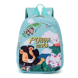 动物主题书包小学生书包便宜可爱的背包男孩和女孩的优质书包
