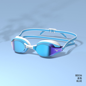 Bien professionnel unisexe adulte course lunettes de natation main tactile Anti-buée étanche Protection UV maillot de bain lunettes de natation - Product Image 4