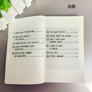 Sách Kỹ năng kinh doanh phải đọc: thể hiện công việc của bạn: 10 cách để bạn toàn diện và hữu ích cho tất cả các chuyên gia tại nơi làm việc - Product Image 4